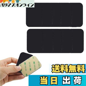 yzYIBOOOM X`[v[g 10 }Olbgzp ͗ʃV[}Olbgv[g ԍڃ}Olbgz_[p 65×45mm ʒ0.3mmV[t (ubN)