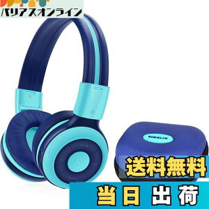 yzSIMOLIO qp CXwbhtH Bluetooth5.0 wbhZbg ʘb}CNt ʐ oی L|[g ܂肽ݎ Lp wbhz Q[@^ubgPCy