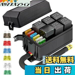 �y���������zKILIGEN 12V �����[�{�b�N�X�ƃq���[�Y 5 �s�� JD1914 40A �����[ 5 �� 4 �s�������[ 6 ATC/ATO �u���[�h�q���[�Y 1 �t���A�����ԁA�g���b�N�A�����ԁA�}�����{�[�g�p�̖h�����j�o�[