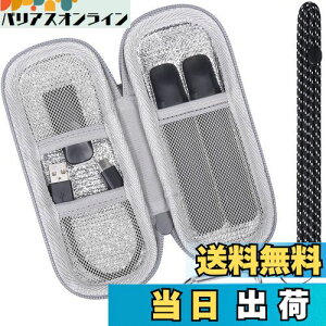 yzDR.VAPE2p̃P[X dq^oRpP[X hN^[xCv Model3/2 Ή[P[X O[iP[X̂݁j