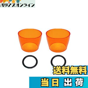 yz[Solobravery] S[[ Jo[ GOAL ZERO Ao[O[u یJo[ S[[ JX^ ti AEghA Lv S[[^ ANZT[ (~jAo[O[u