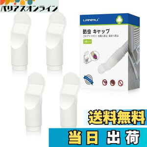 yzLANMU h Lbv 4  VR hLbv GAR h z[X h O@ Nh~ ΍ l܂h~ o蒆