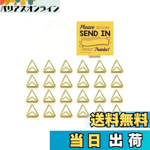 yzYFFSFDC Nbv z_[ X^h24 OpNbv ʐ^    J[h h    p[eB[p^z_[a