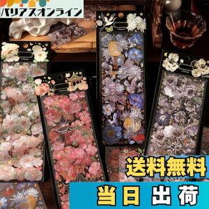 ADOFUN R[Wf V[ t[N AAhA LL AN hXebJ[ V[ lߍ킹 t[NV[ XebJ[ t[  wi a 