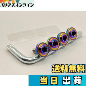 yzKuroobaa ԗp io[v[g{g `^ io[t[ ԗpio[v[gJo[Ez_[ `^ h h~lW M6 4{Zbg (F)