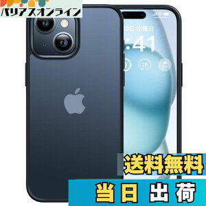 yzyČRMILKiEwh~zCASEKOO iPhone 15 p P[X ϏՌ ~ wh~ ČRMILKi }bgdグ Xgbvz[t ϖh~ ϋv Jo[ CX[dΉ AC