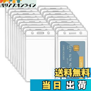 yzDFsucces IDJ[hz_[ \tgl[P[X Dz_[ h NA PVC Ј w  h ʃ|Pbg (c^A20)