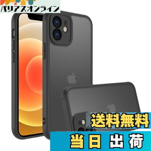 yziphone 12 mini P[X iphone 12miniP[X X}zJo[ ϏՌ wh~ ~ }bg ΂݂Ȃ Yی ČRMILKiACtH12 minipJo[ C` PinLiSheng (ubN