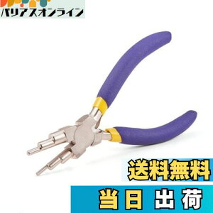 yzYWHWLX C[[vy` @\y` 6O^ ۂƂ ۃy` C[[vvC[ ~߃nh WG[ TCỸO ȂH DIY 