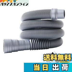 yzDFsucces @pz[X @rz[X z[X @p r z[XNvt a32-42mm z[X tȒP R hL h~ Rh~ (1m)