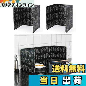 yzWXVOVXW WK[h ͂˃K[h WK[h ͂˃K[h ܂ݎ ȒP Xg[uK[h ͂˃K[h   ϔM A~jE MV[h 2 (ub