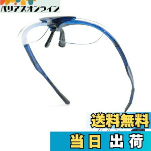 yz[Soarea] ˏグVዾ ˏグ Vዾ ˏグ YfB[XtbvAbv[fBOOX |Osv tBeBO \ DIY | ނ ٖD  Ǐ (u