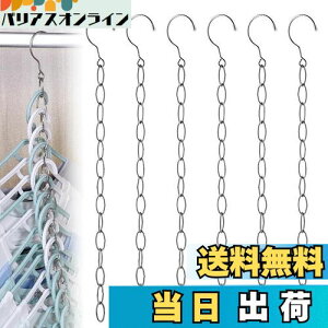 yz6Zbgߗގ[nK[, BetterJonny 13A cɊ| c^֗ ȃXy[X N`F[ XeX nK[[̓AbvnK[ @\  O[Ep܂ږh