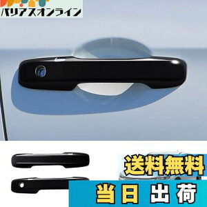 yzMEKOMEKO z_ V^F[ RVn hAnhJo[ hAmuJo[ hApl K[jbV O ܃LYh~ ABSf 2PCS VEZEL RVnysAmubNzVE-LSB