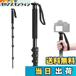 Ulanzi TB12 r Jp  y 43cm-155cm A~ ω׏d5kg 5ZNVLk\ ܂ o[bN RpNg gѕ֗ y spr ]Ypr [^[X|[c ^