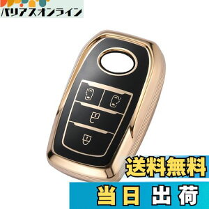 yzKinotakag^p݌v X}[gL[P[X 80nHNV? V^ VOXY 90n L[P[X mA 90n L[Jo[ V^HNV[ L[Jo[ 2022N ŐV voxy NOAH 90n ANZT[ p[c 