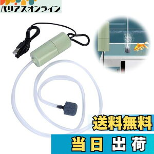 yzCoollooda GA[|v USB~jGA[V|v GA|v |v _f|v ANAEGA[^[ ^GA[|v usbd É y Â gѕ֗ _f 