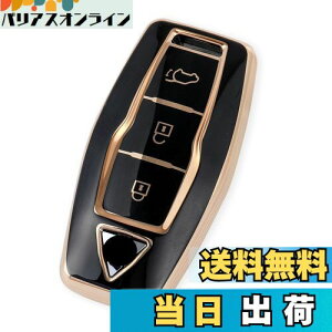 yzYANMW V^AEg_[ L[P[XKOH OUTLANDER L[Jo[V^AEg_[ PHEV GN0WX}[gL[P[X (S[fubN)