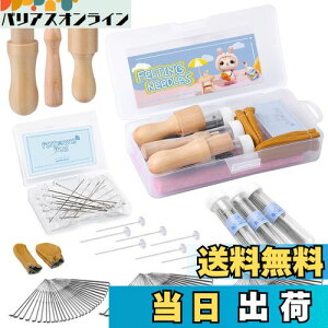 yzRMTIME 132rуtFgjAtFgj[hj tFgc[ tFeBOj[h Zbg tFgpiA3ނ̃TCỸtFgHAS҂v