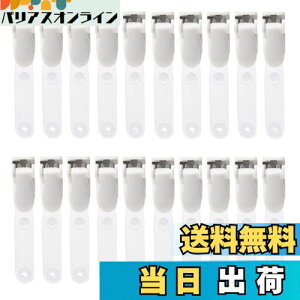 yzohNbv 20 DP[X ړ|Pbg Nbv pi (zCg)