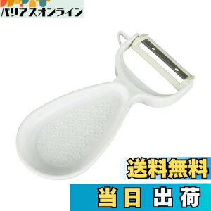 yzL KAI  낵t s[[ ނ Ⴊ t H@ Ή KAI KITCHEN zCg { DH8007