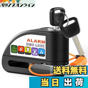 OFFBAIKU oCNbN yA[J\ 2024ŐV^zfBXNbN oCNfBXNbN fBXNu[LbN hho hK 110db 剹ʃA[ h~ 2{ 1.5m}C_t 