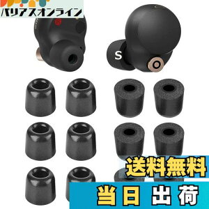 yzA-Pcas ᔽC[s[X SONYp WF-1000xm5p E^C[s[X [tH[C[`bv WF-1000xm4 Fit in the Case mCYAC\[VC[s[X tBbg 