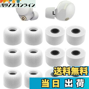 yzmCYLZᔽC[s[X Sonyp 1000xm5p WF-C700np WIV[YCzp WFV[YCzp |E^tH[f E^C[s[X XM5p yLTCY 6