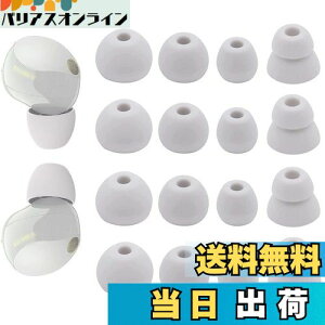 yzC[s[X \j[p WF-1000XM5p WF-1000XM4p CzLbv C[`bv CzJo[ VR K tBbg  K 􂢉\ XM5C[s[X XM4C[