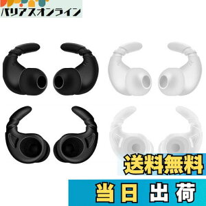 A-Pcas X|[cpC[s[X h~C[s[X Ji^Czp C[tbNtC[s[X a_C3.5-5mm~`Ji^CzΉ \j[Ji^Czp BeatsFlexp 