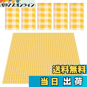 yzDanYun W[V[g ĝ 5Zbg 180x180cm 唻 sNjbNV[g `FbN RpNg 3`5lp W[}bg e[uNX hV[g sNjbN}bg ܂肽