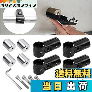 Sporacingrts A~[xAObhuPbgԗp[tLAo[ CN^[pCvtp A^b`gCȘ??ߞWC}x˃27.5mm NVAN nC[bgJ[S ɓK