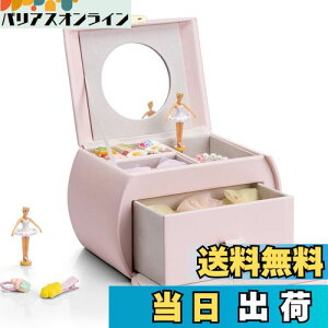 yzVlando WG[{bNX ւ̃v[g ~` t IS[u Mtg ANZT[P[X gїp oiCgsNj