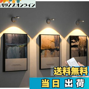 yzLADWOKFI ԐڏƖ  1 l ZT[Cg  X|bgCg 1200mAh [d 3F iK ZT[Ɩ Rt Ǌ|Ɩ Hsv uPbgCg EH[