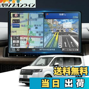 yzWEIPIN KX tB z_ ZR-V RZnEXebvS RP8 RP7 RP6 p 11.4C` LXM-237VFLi J[ir یtB Honda Connectir tB 9H /h~ ᔽ HD x^b` 