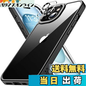 yziphone15 p P[X ubN ϏՌ JYیt ACtH15 p P[X ČRMILKi ϋv ΂ݖh~ ACz15 p P[X CX[dΉ Ή SGSF X}zP