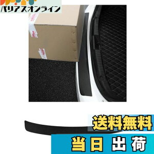 yzKEGILUH Aop[K[h g^ GRJ[ 2022~/g^ J[/J[c[O 210n / J[ ANVI NZE/ZRE140n / J[X|[c 210n /J[NX ZSG10 ZVG11 ZV