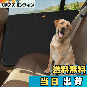 yzMIGHTYDUTY ybgphCuV[g TChhAیJo[ 2Zbg p Lp ԓhA܏ C菝 ꂩ狭͂ɖh ȒP J[pi EZbgiubNj