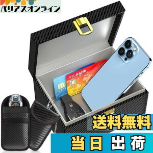 yzSAMFOLK [A^bNh~pL[P[X [A^bNh~ {bNX dgՒfL[P[X [A^bN΍ X}[gL[P[X dgՒf|[` ԓh~piZbg Ԃ