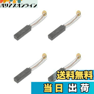 yzPATIKIL J[{uV 20x6x5 mm d[^[ dH AOOC_[e[u\[ XyAp[cCp 4