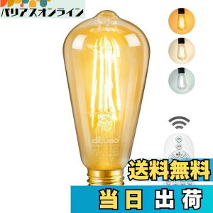 yzDiCUNO LEDd E26 60W`  F Rt GW\d 6W 600lm dF F F tBgd 铔 S^Cv u F ȃGl PSEF؍ς ST64 1