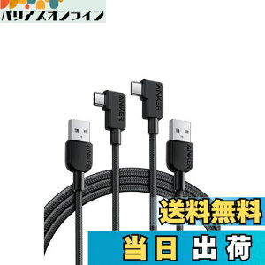 yzAnker USB-C  USB-A P[u (L, ϋviC) 1.8m 15W USB PDΉ iPhone 16 / 15 Galaxy Pixel LG Ή (2{ ubN)