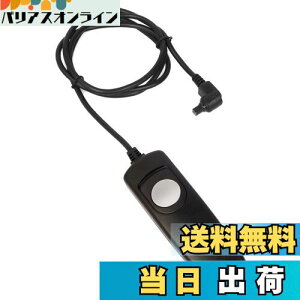 yzKenko JpLR [gC09 Lm RS-N3^Cv R[h90cm Vb^[{^Œ@\ KRC09-C-RSN3