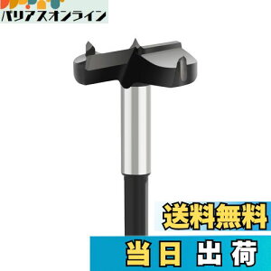 yz؍Hph {Arbg C2du z[\[ tHXi[rbg ؍H ؍Hp ؃vX`bN ؍ސ؍  DIY ؍H(45mmj