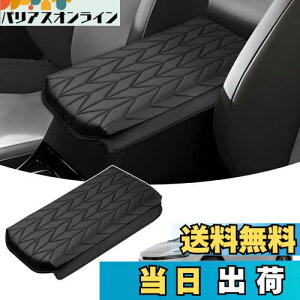 yzLIMSTYLE V^ vEX60n A[XgNbV A[XgJo[ vEX60n ANZT[ hXAbv A[Xgpbh R\[{bNXی PRIUS ZVW60/MXWH60 5