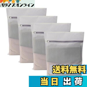 yz[Senteria]lbg h[lbgobO (30cm×40cm 4)O[ p^ ׂԖ bV v ϋv ^h~ ݖh~ ߗޑh~ ƒp s[ ѕz/Z[^[/T