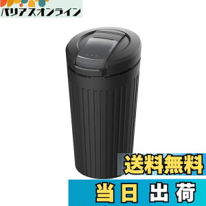 yzY ԓpi DM EXEA(GNZA) M^oR\tgAbV BK ED-631hNz_[^ dq^oR ubN