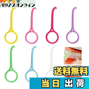 yzYFFSFDC ȋptbN ACi[[o[ 񋸐p }EXs[X e[i[ O 7 Jt