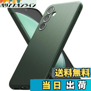 yzyRingkezGalaxy S23 FE P[X ONYX TPU (SCG24) ~ h~ ϏՌ ČRMILKi擾 yʃP[X _P[X X}zP[X X}zJo[ MNV[S23 FE (Xgbvz[t)