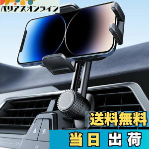 yzySʎR\zX}zz_[ ԍڌgуz_[ X^h LkA[ E\ 360x] J[pi GARo X}zЎ葀 萫UQ Nb